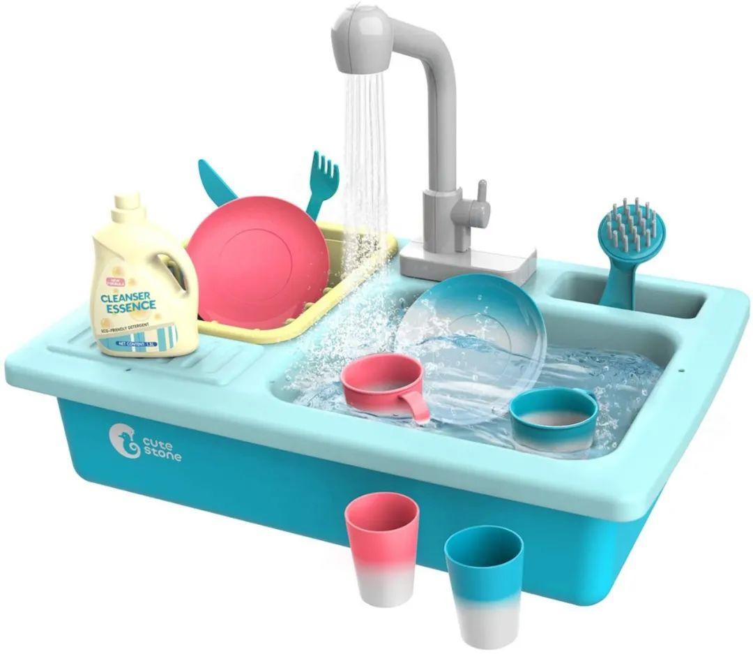 water toy