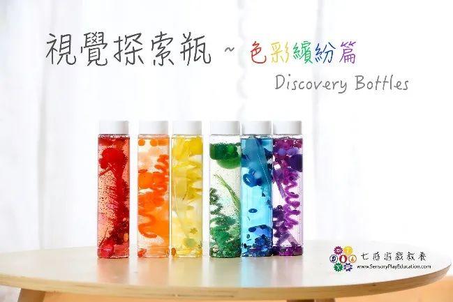 趴玩
