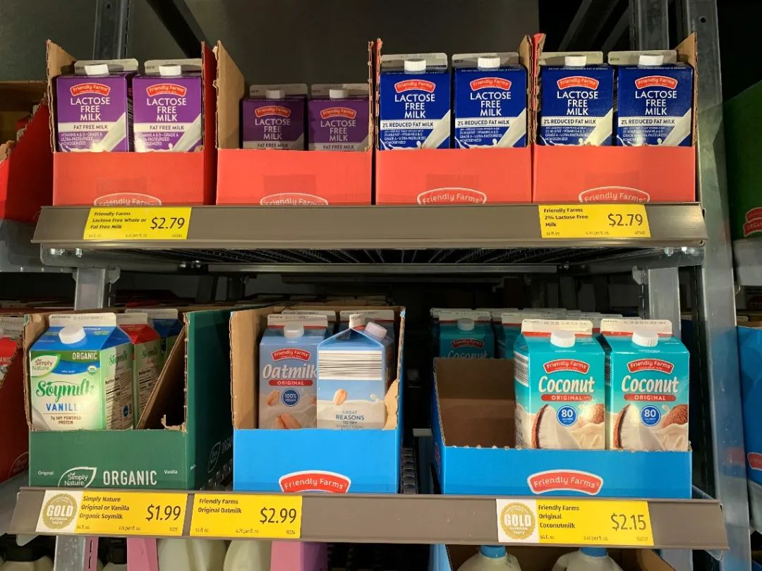 Aldi