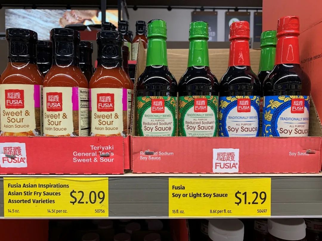 Aldi