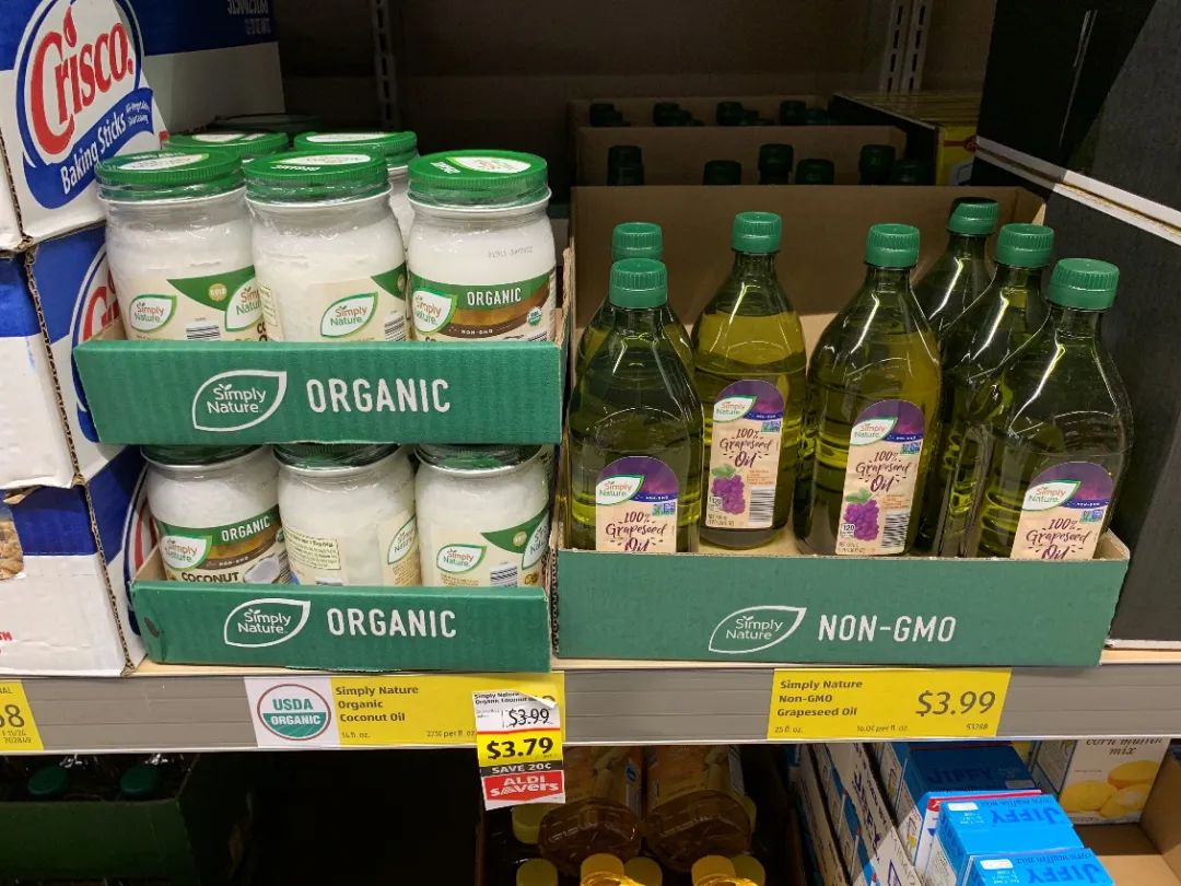 Aldi