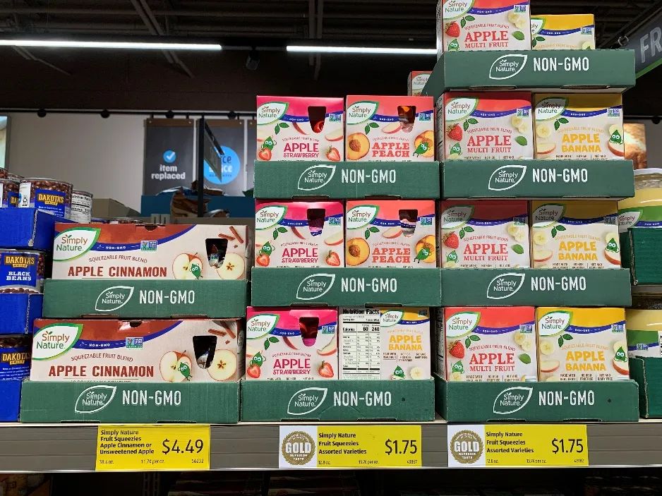 Aldi