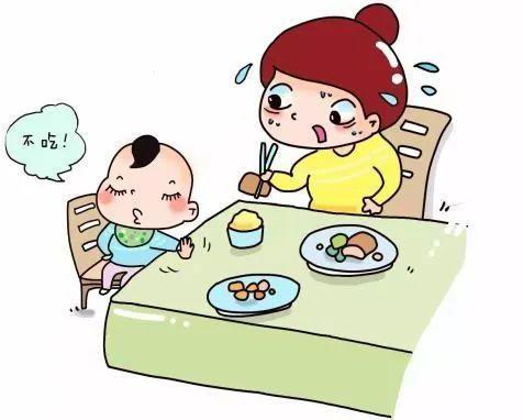 宝宝订餐