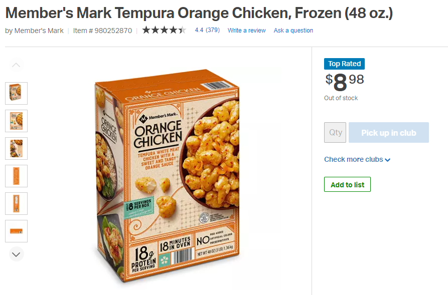 Sam’s Club