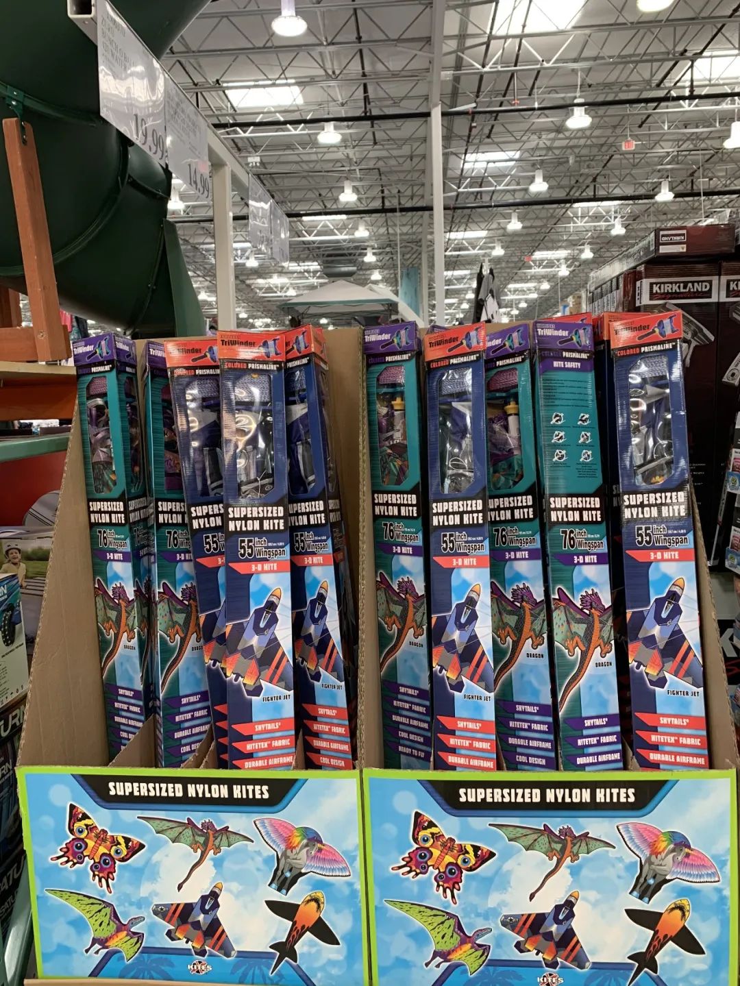 Costco