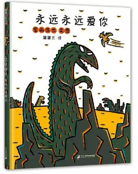 母亲节