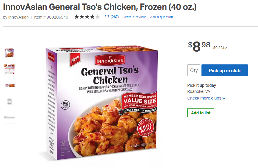 Sam’s Club