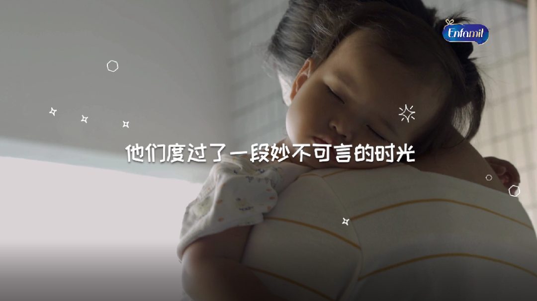母亲节