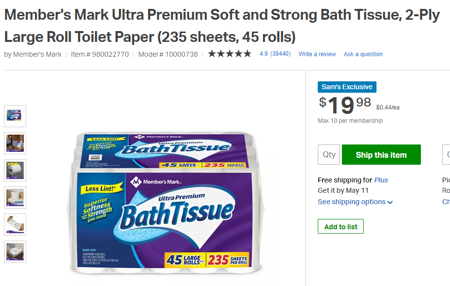 Sam’s Club