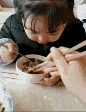 我爱你