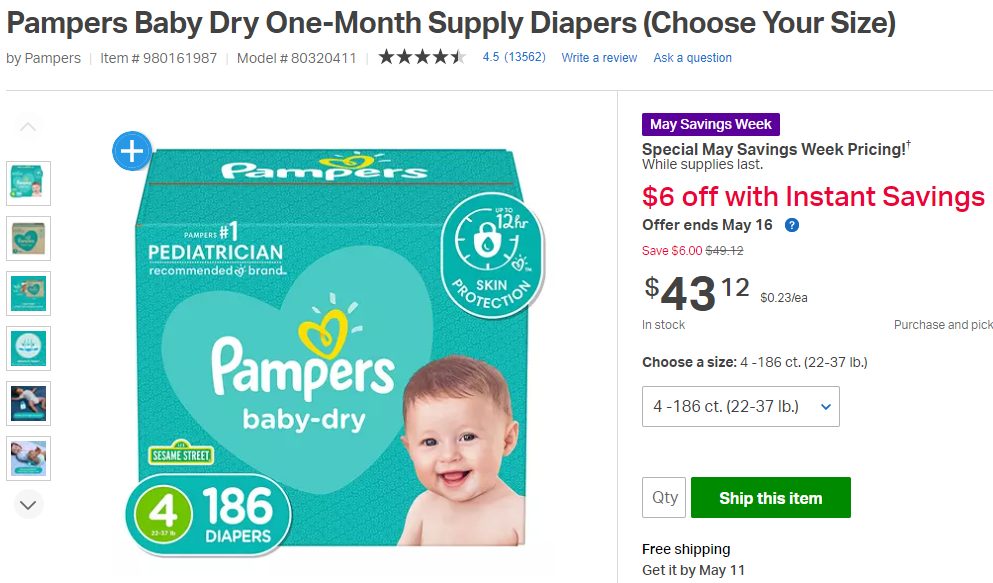 Sam’s Club