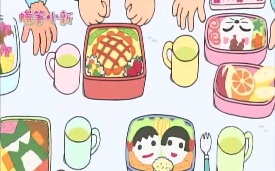 午餐盒