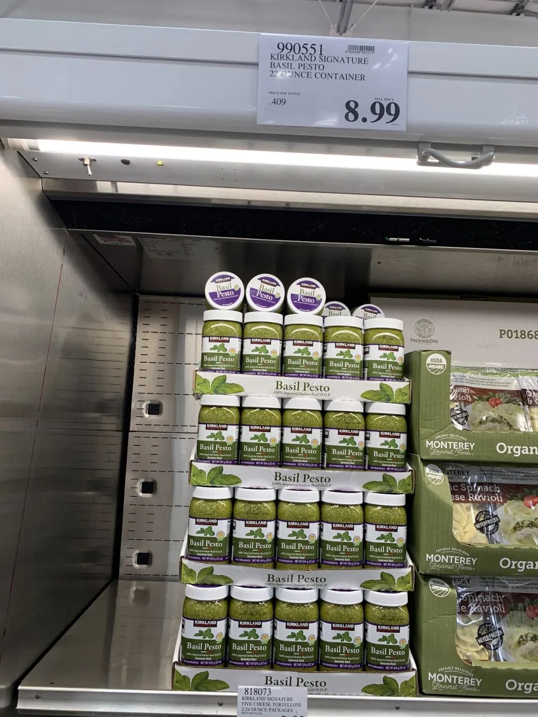 Costco