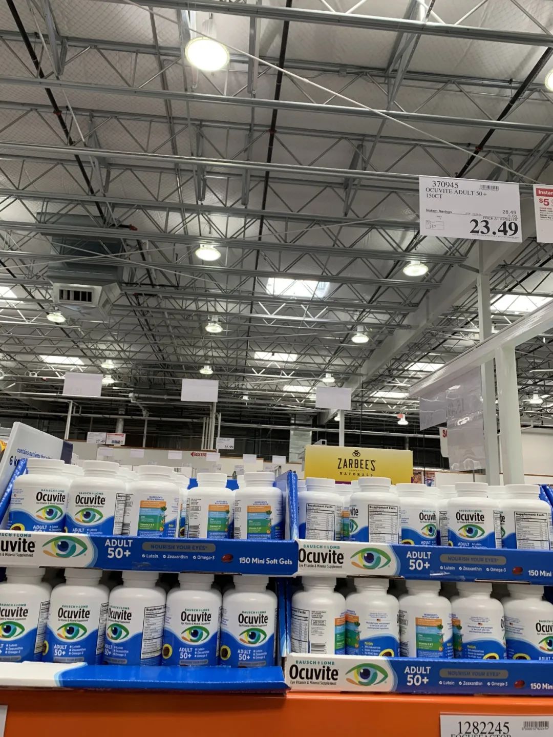 Costco