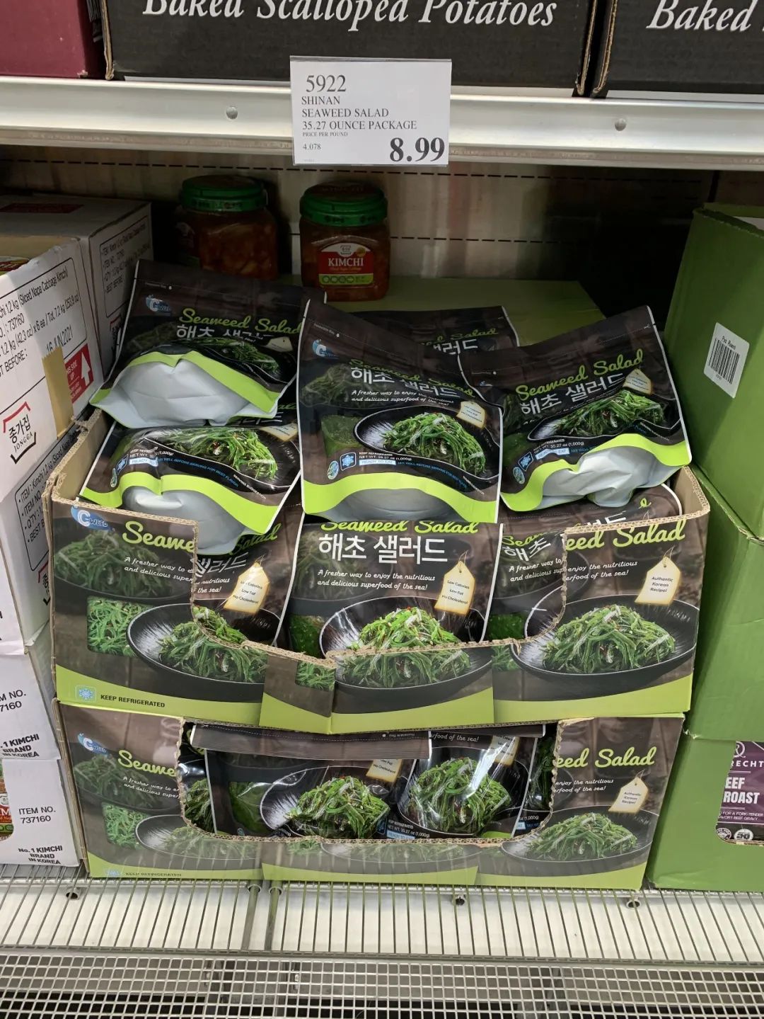 Costco