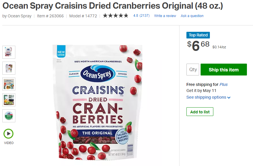 Sam’s Club