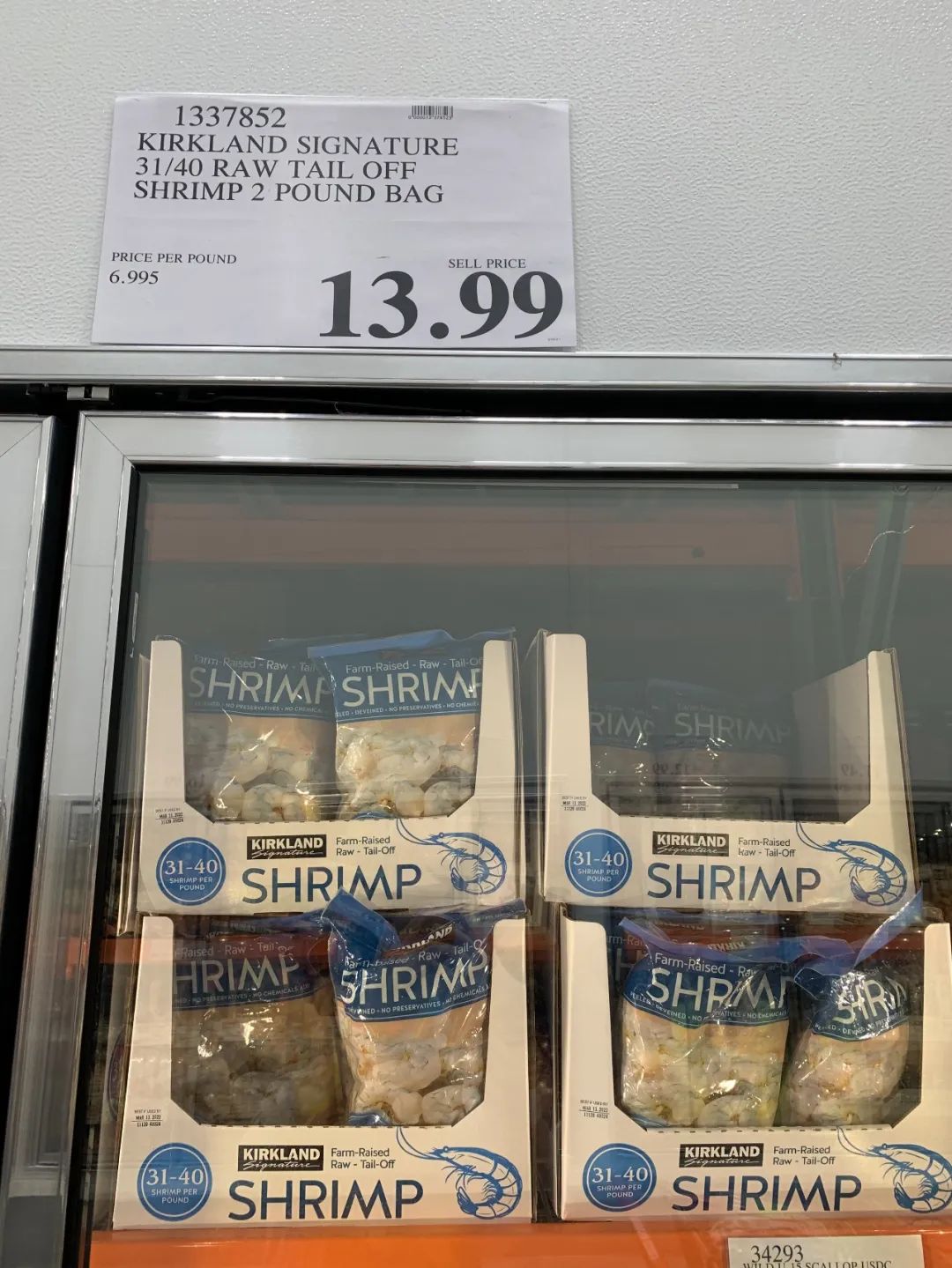 Costco