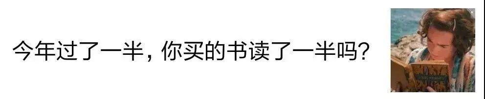 年中大促