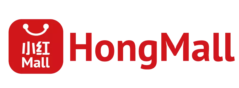 年中大促