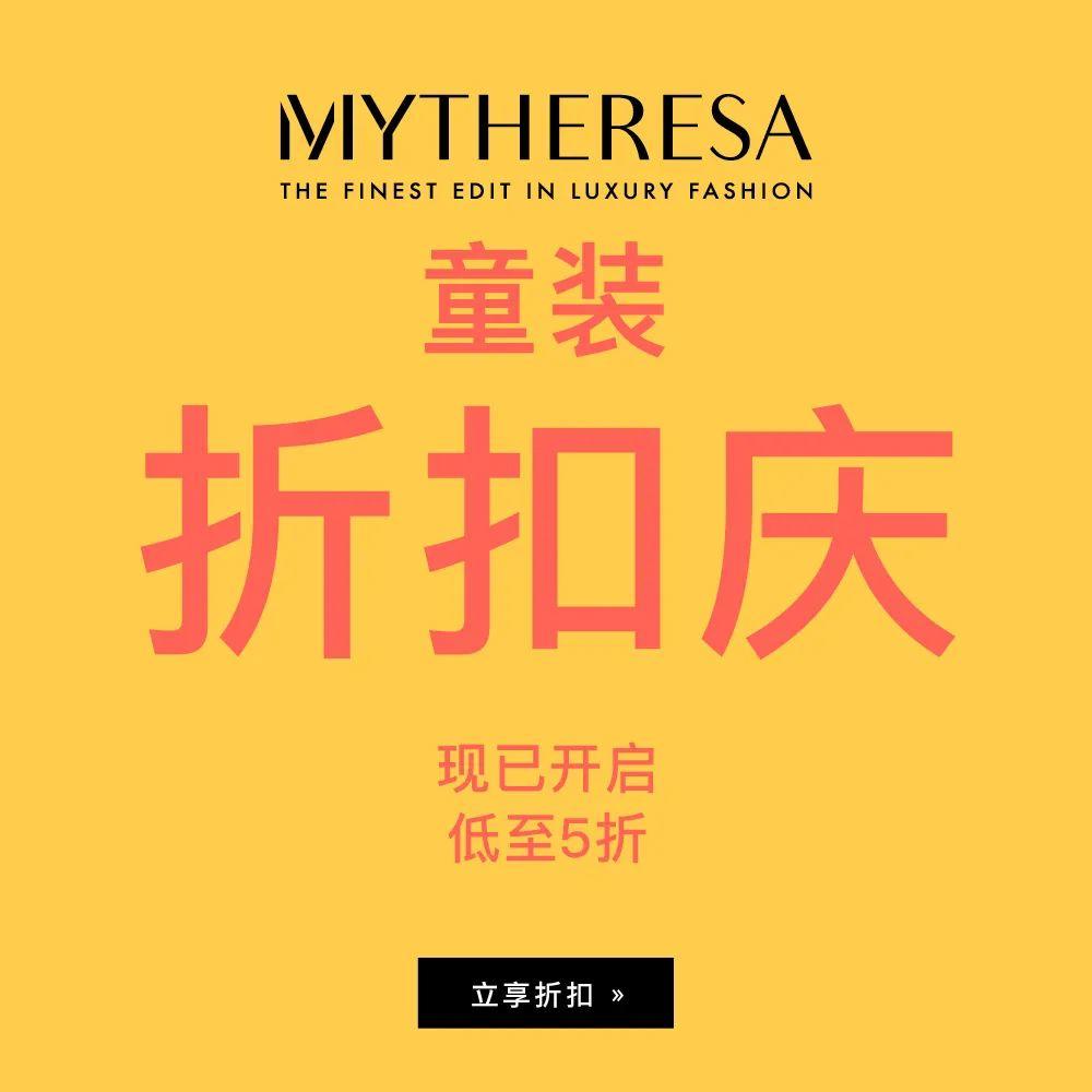 MYTHERESA