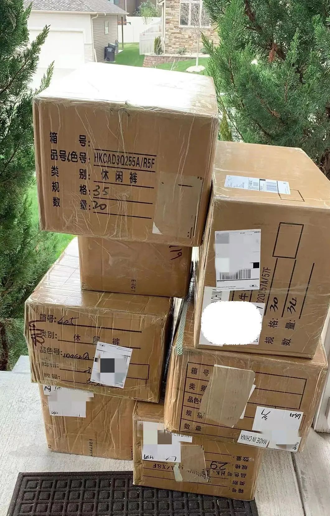 美国海淘
