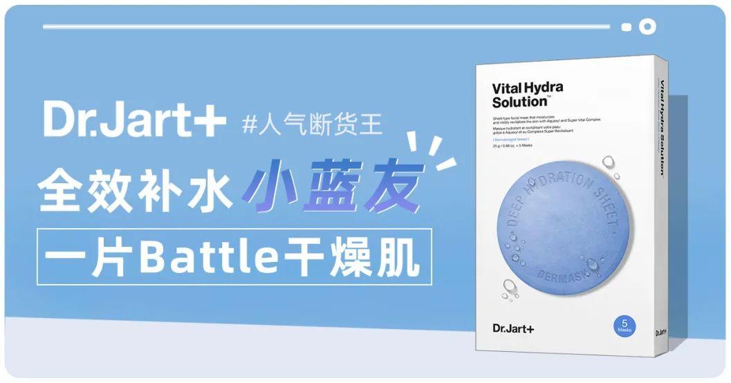 年中大促