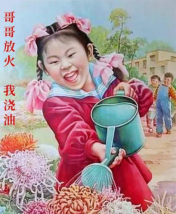 三胎