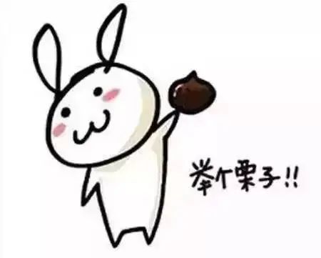 饮食健康