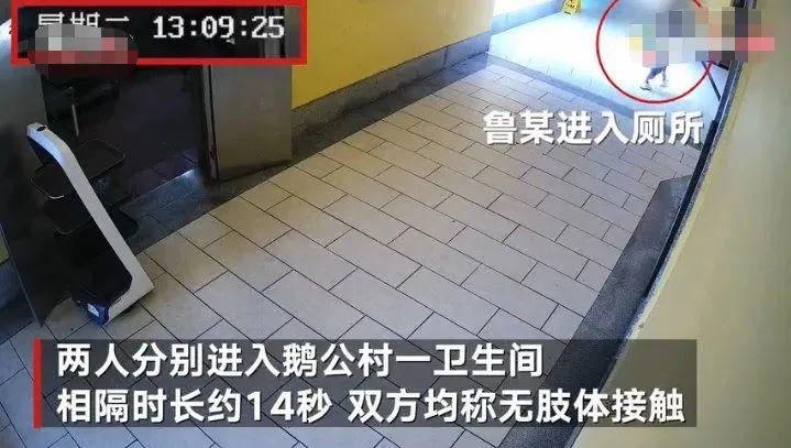 Delta变异病毒