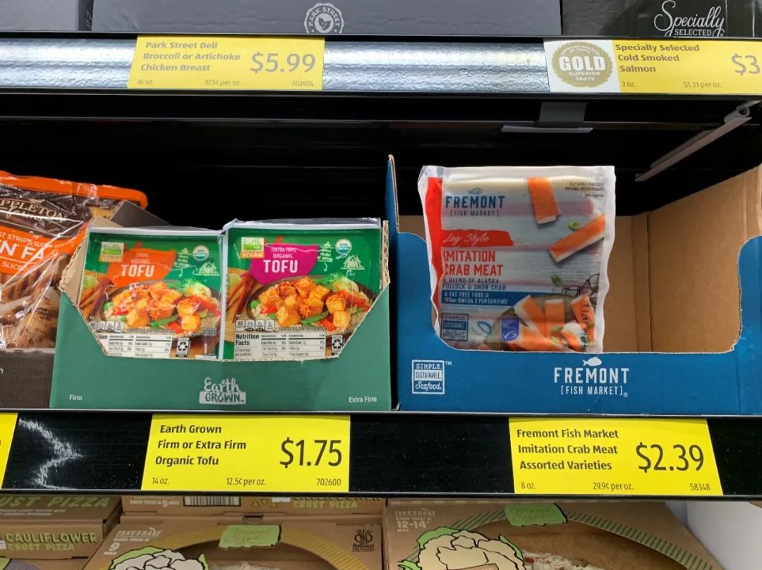 Aldi