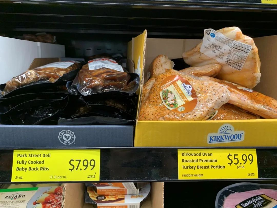 Aldi