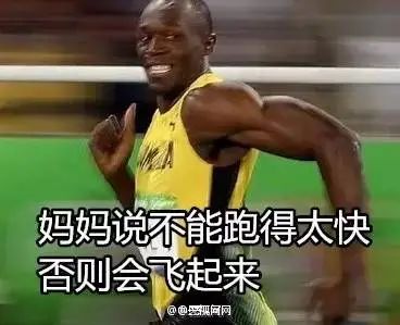 东京奥运会