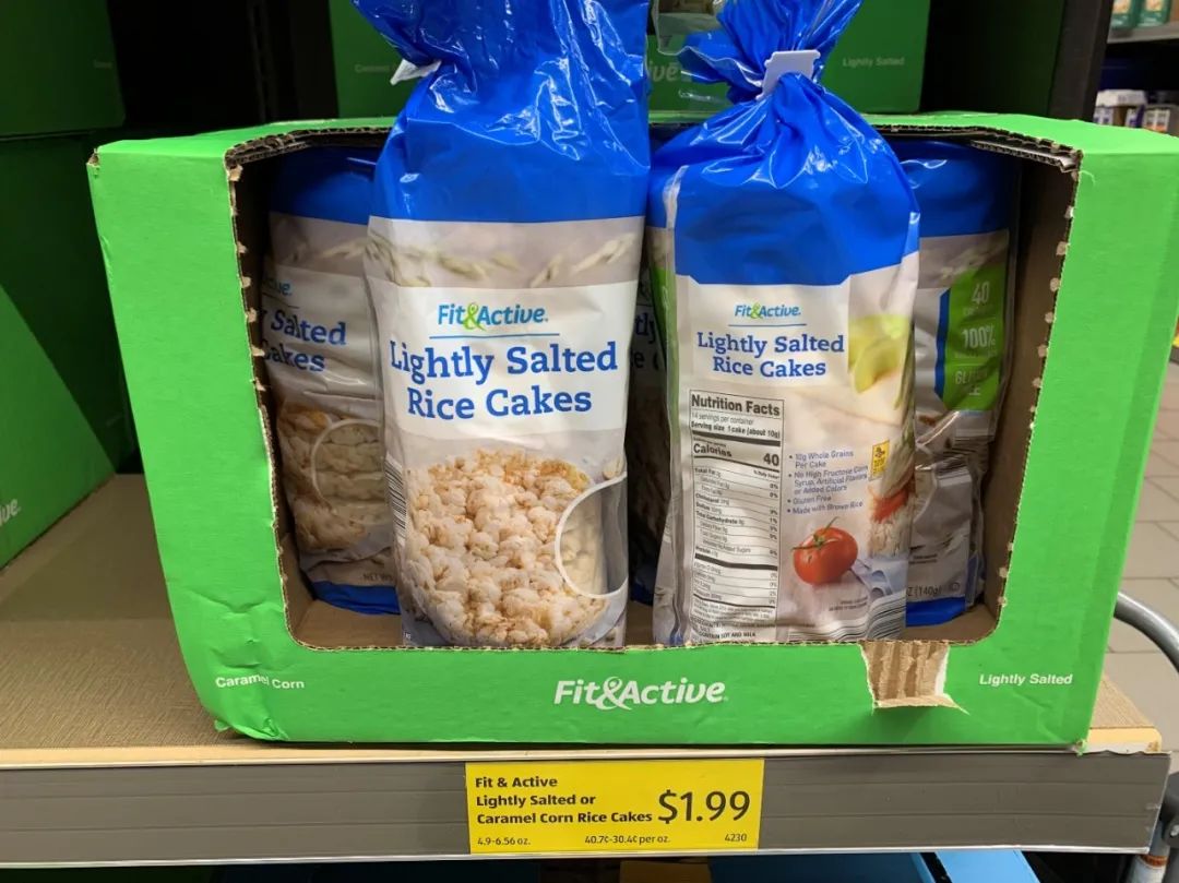 Aldi