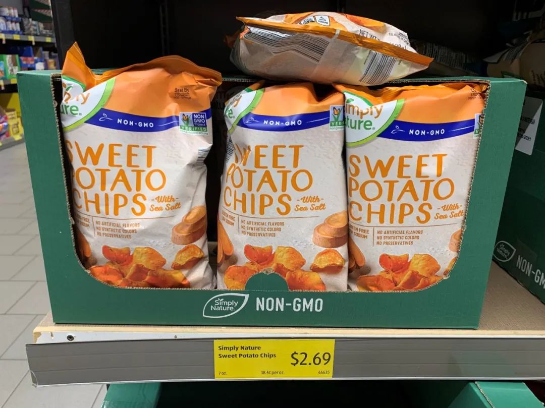 Aldi
