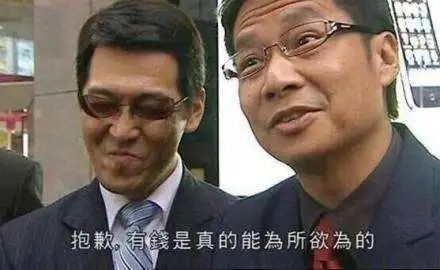 东京奥运会