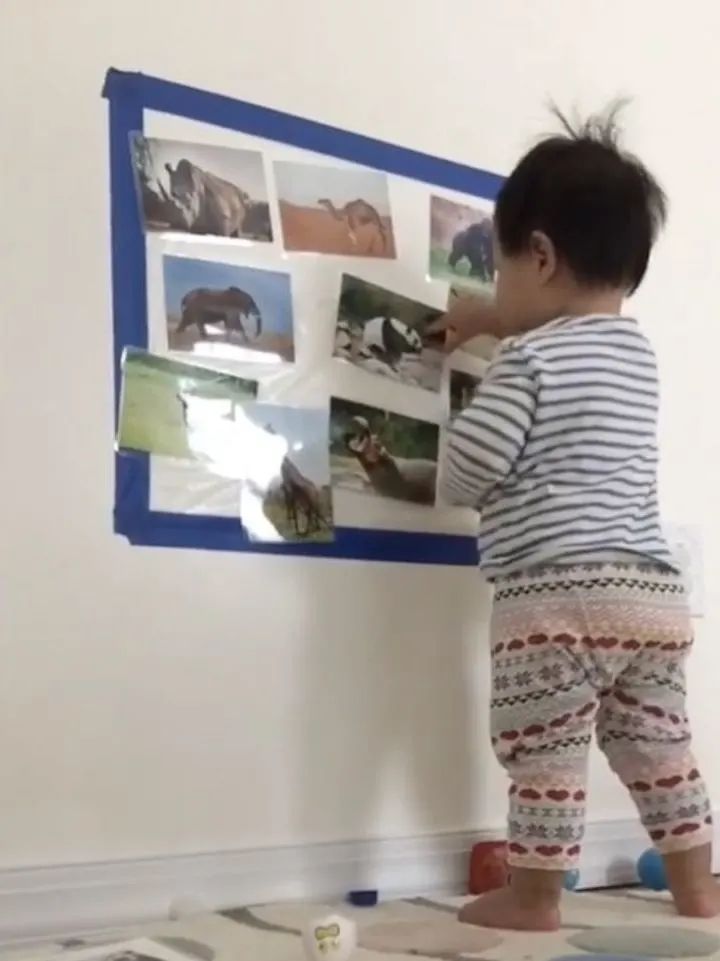 玩具