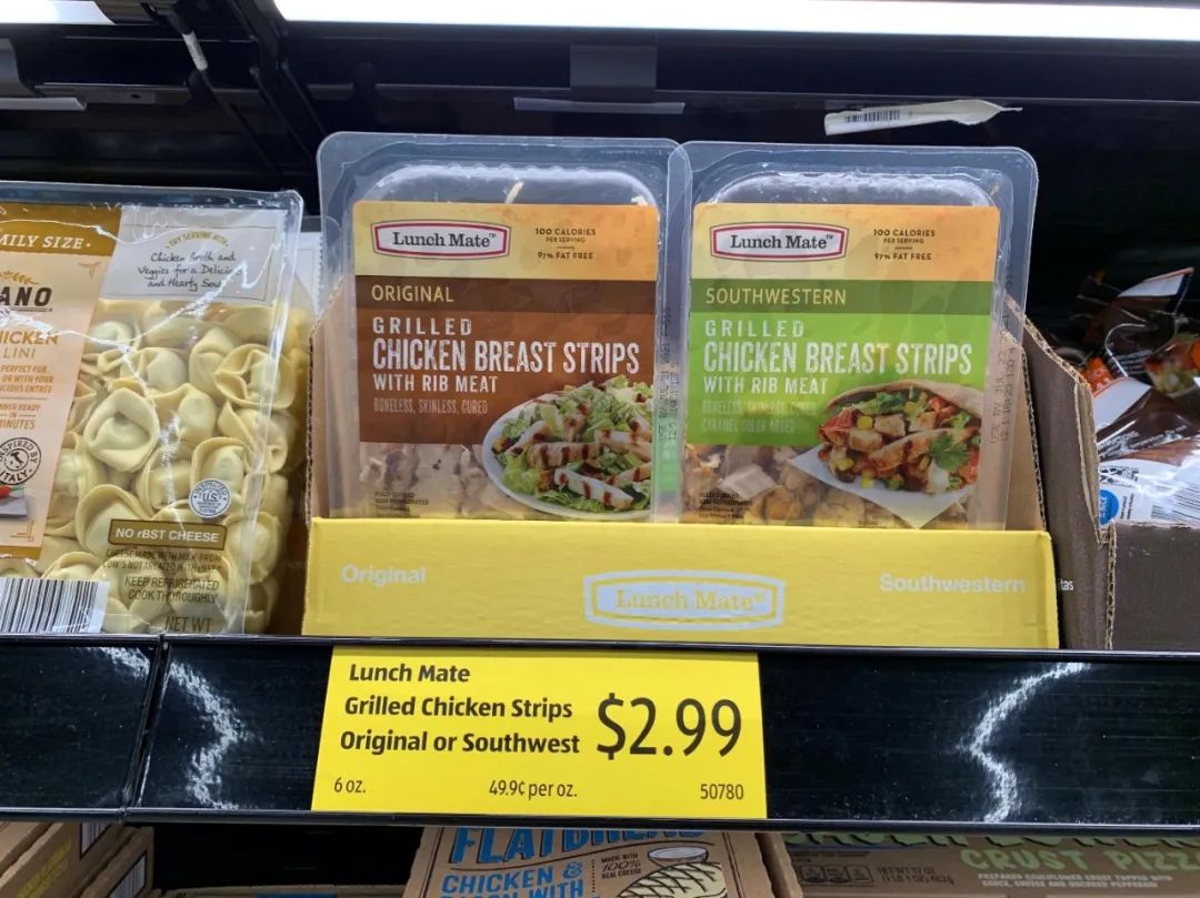 Aldi