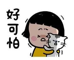 Delta变异病毒