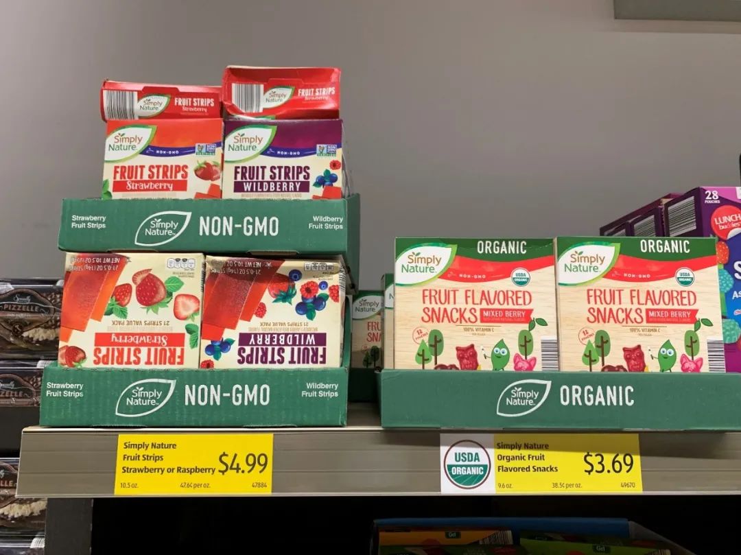 Aldi