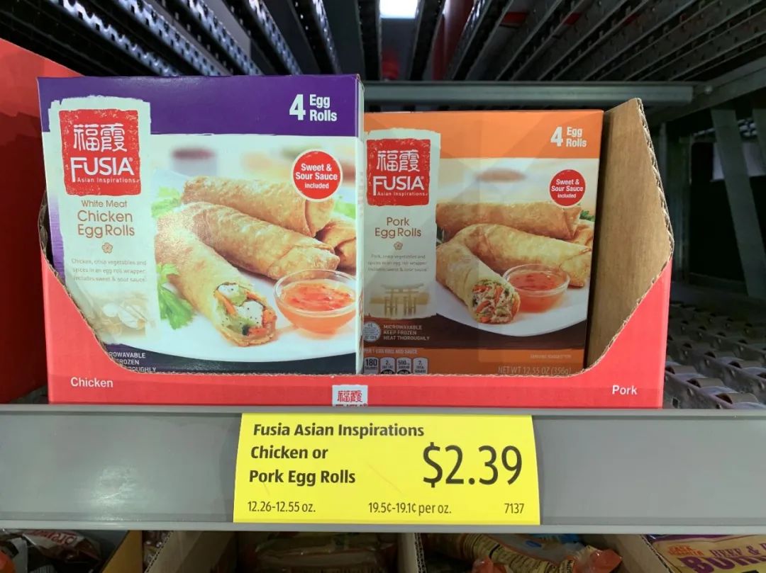 Aldi