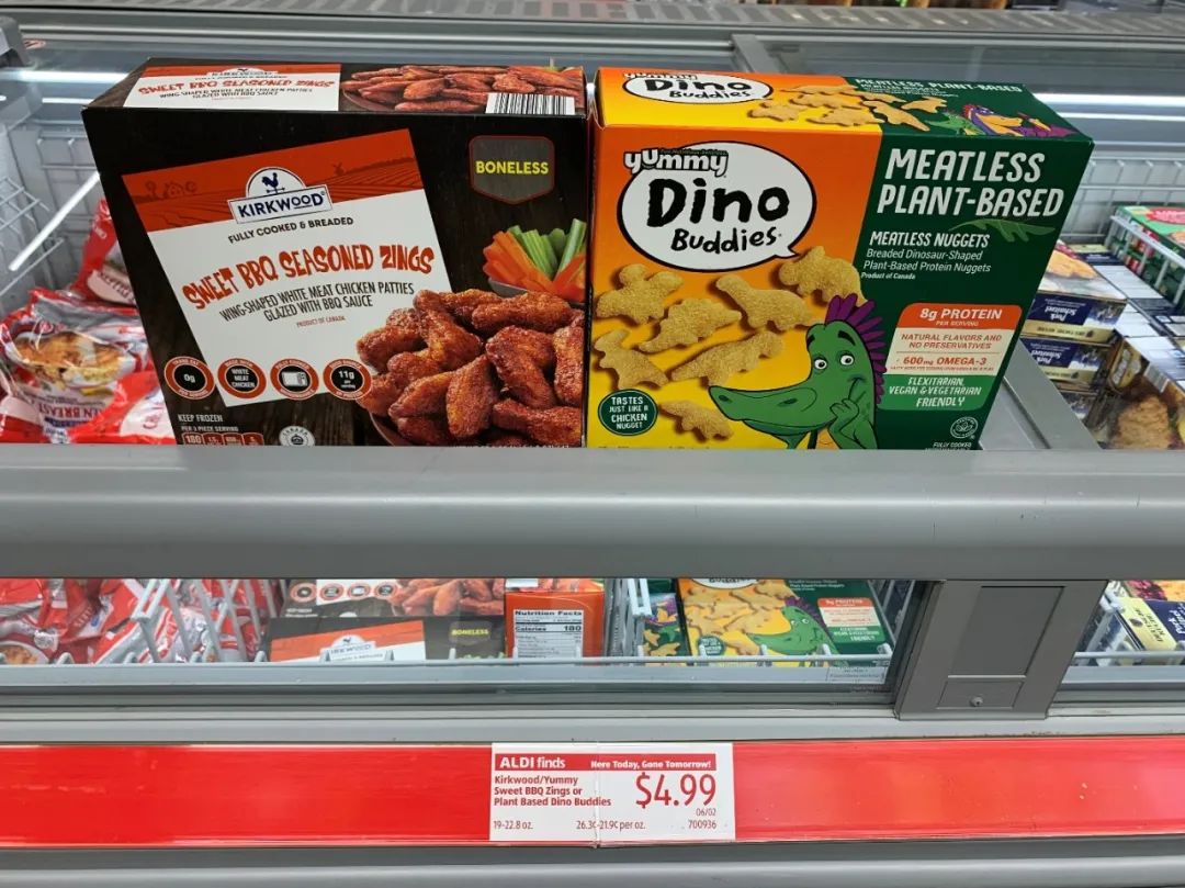 Aldi