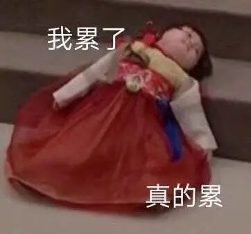 带娃出门