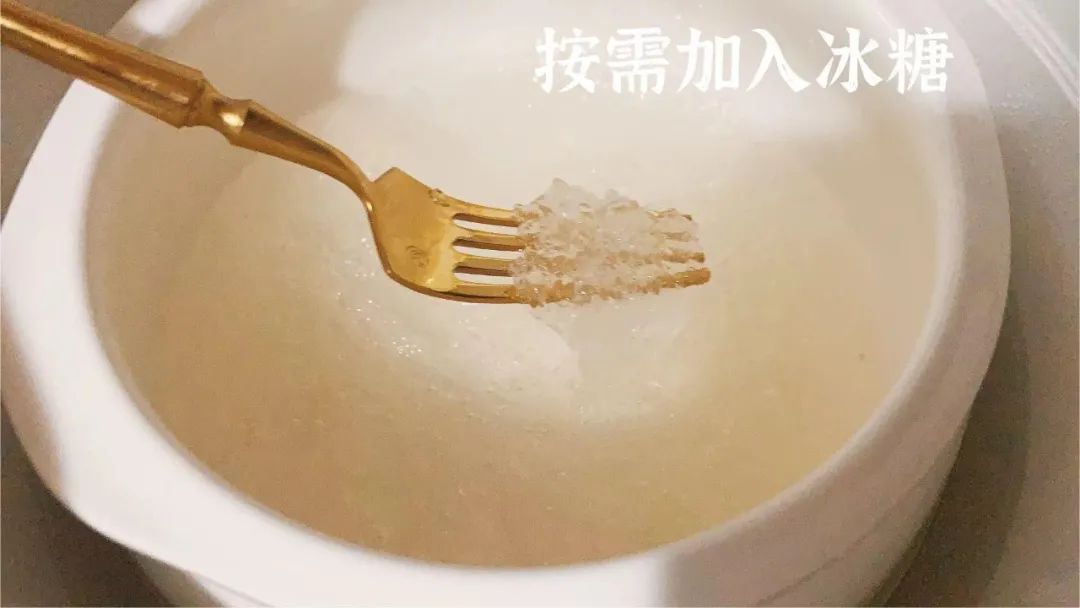 旭龙行燕窝