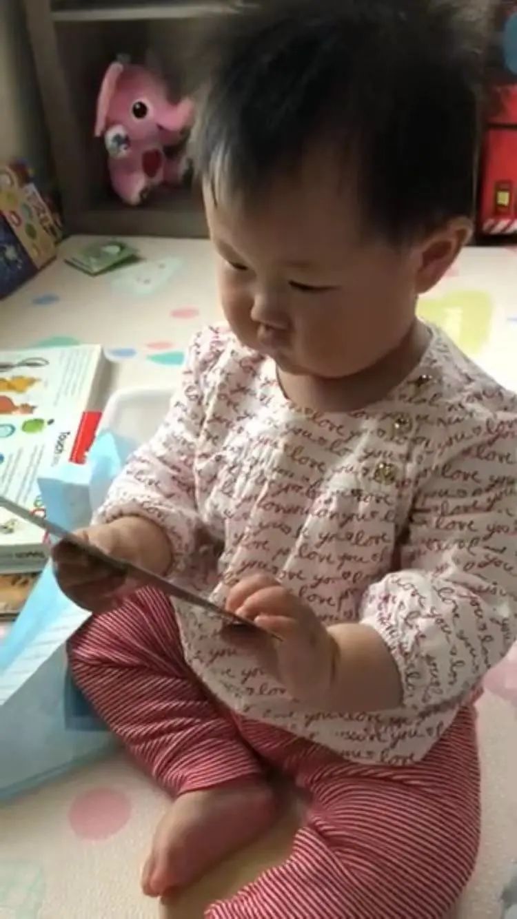 玩具