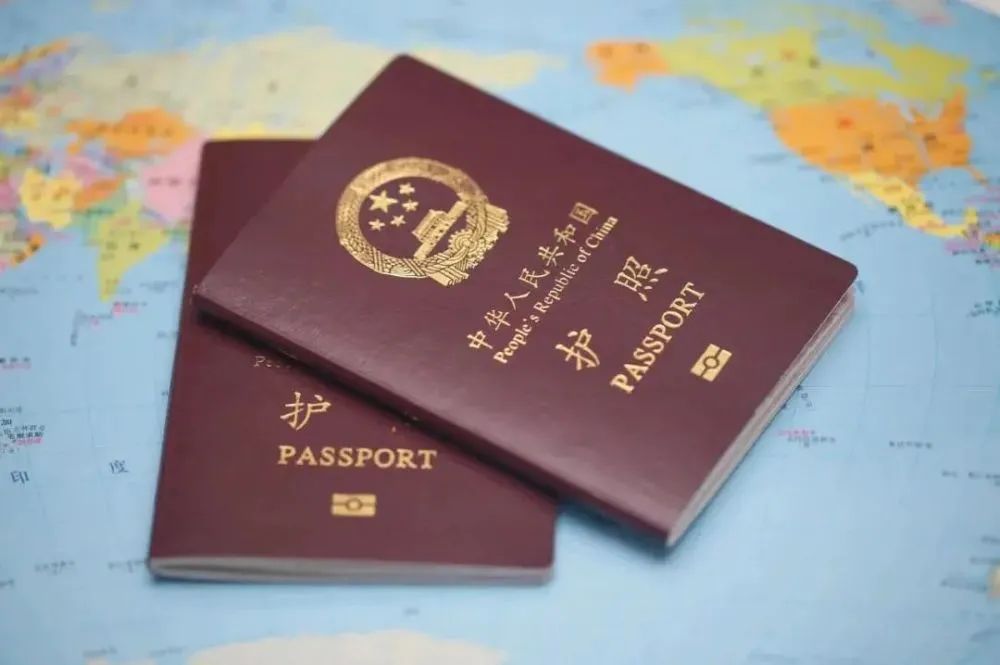 中国领事APP