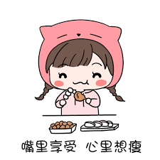 带娃出门