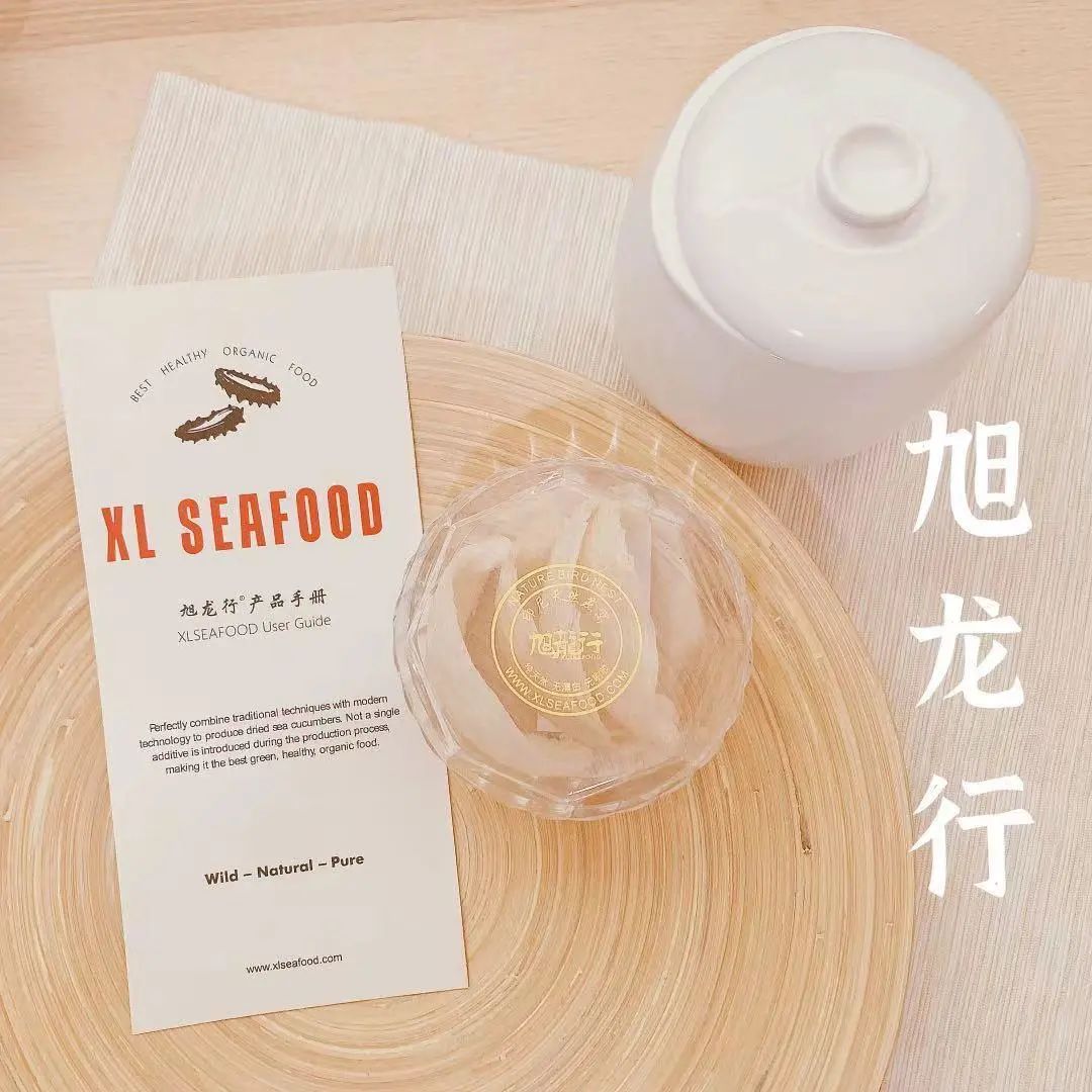 旭龙行燕窝