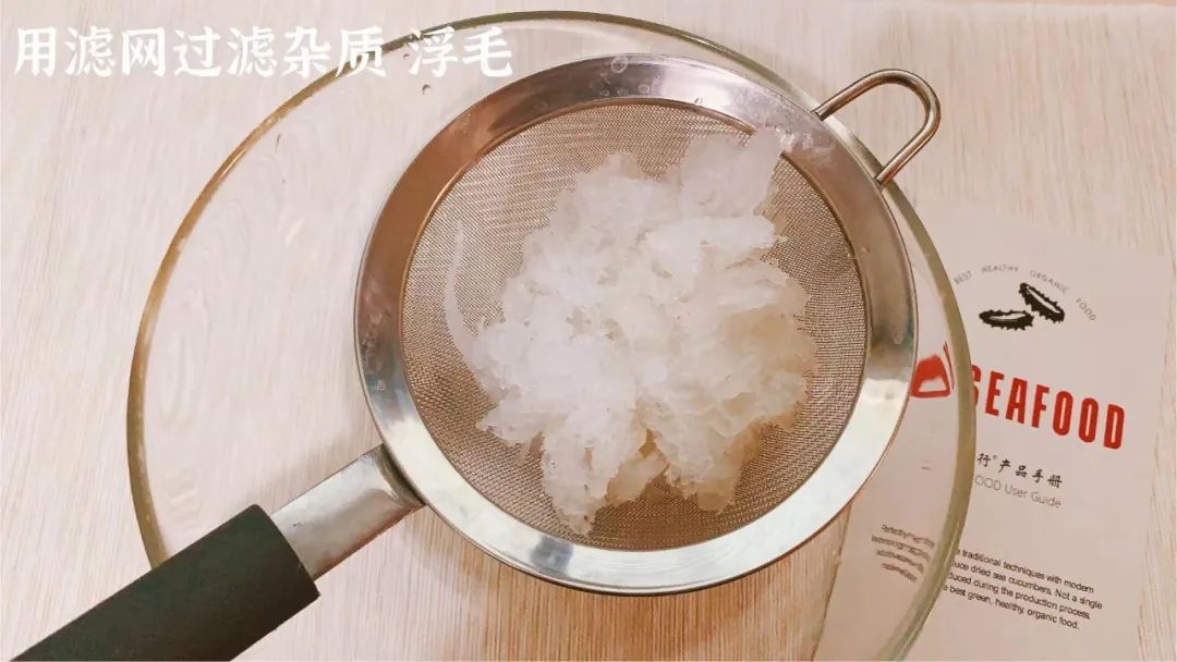 旭龙行燕窝