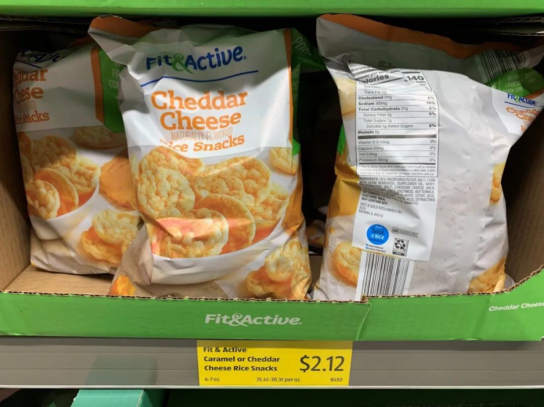 Aldi
