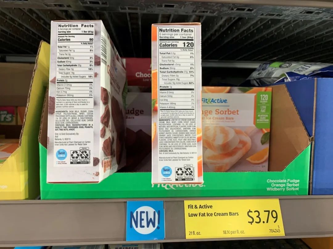 Aldi